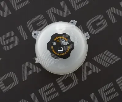 Signeda PCVB1026B розширювальний бачок