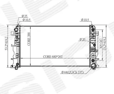 Signeda RA627062 радіатор
