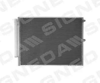 Signeda RC940297 інтеркулер