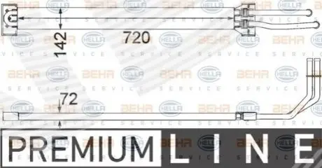 Signeda RT2241Q насос гідропідсилювача