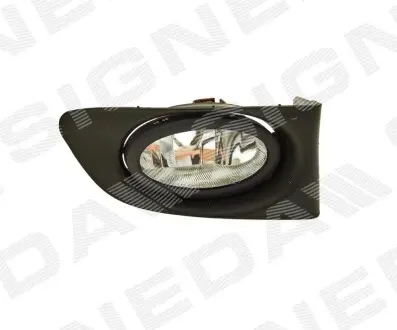 Signeda ZHD2059R протитуманки